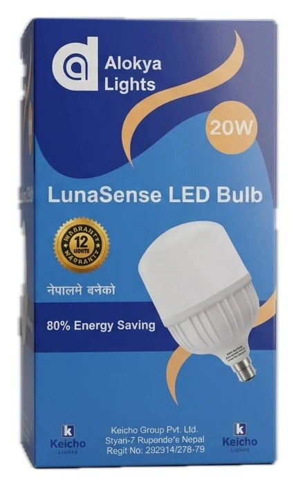 Boxed Alokya LunaSense 20 watt LED bulb with the bulb in front of the box